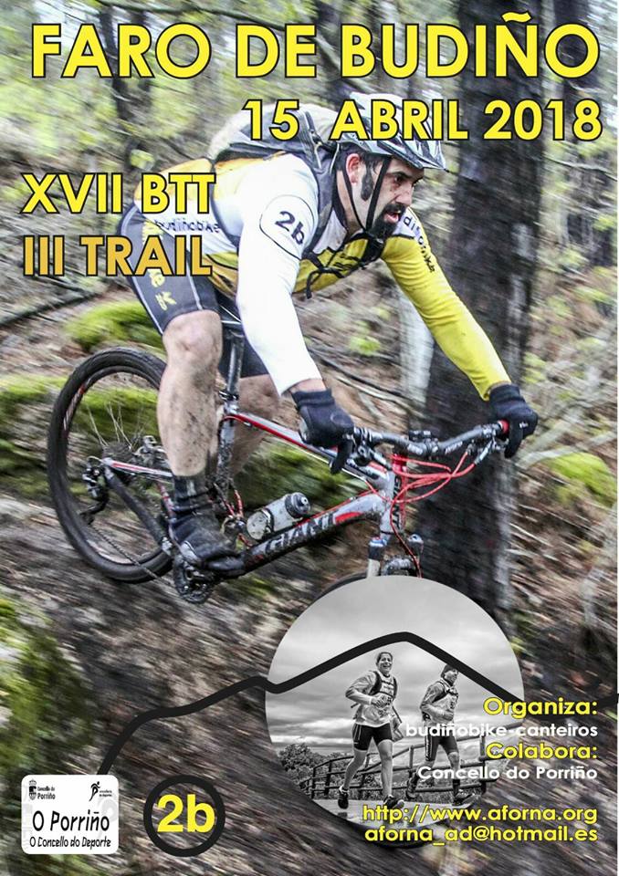 2018_04_15 BTT Faro de Budiño